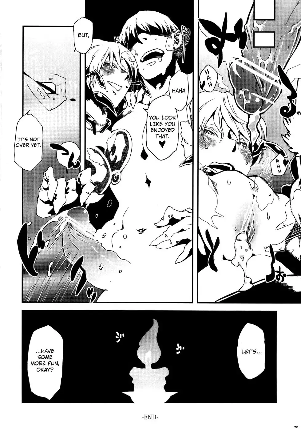 Hyakki Yakou Lv.1 Jingai Shoukan