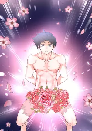 Perfect Half Ch.1-40.5