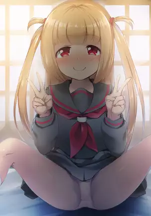 Kanemochi Kaiinsei Ura Site de Onii-chan to 20-nin Kozukuri Suru Toko Mitete