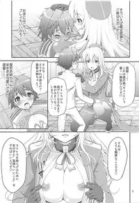 (Houraigekisen! Yo-i! 4Senme) [Akapenguin (Asahina Hikage)] Panpakapan!! Atago Fever (Kantai Collection -KanColle-)