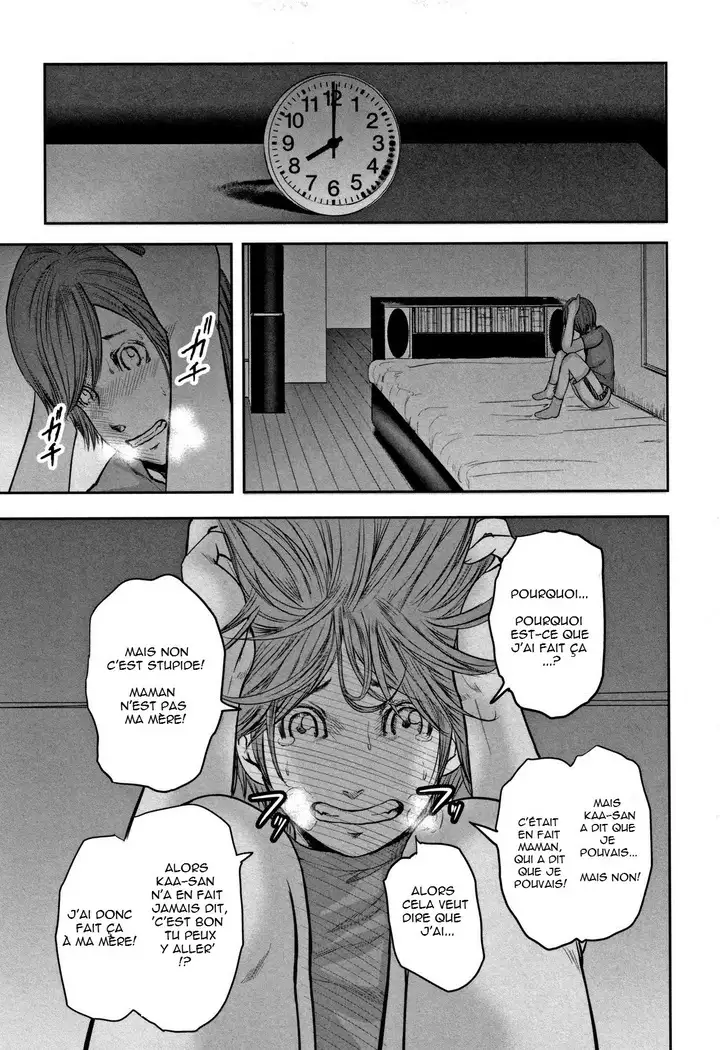 Soukan no Replica - Replica of Mother | Adultery Replica Vol.2