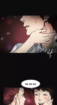 By Chance Ch.1-11 (English) (Ongoing)
