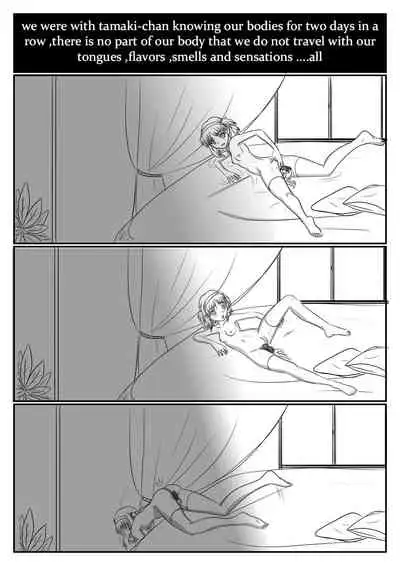 [sesshoalex] Nanako Days 2 (ToHeart2)