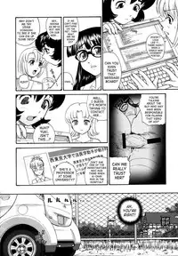 (C72) [Behind Moon (Q)] Dulce Report 9 [English] [SaHa]