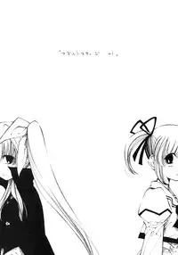 (C69) [Circle Credit (Benjamin, Kihara Mako)] Mahou Shoujo Lyrical Nanoha Adult Stage 01 (Mahou Shoujo Lyrical Nanoha)