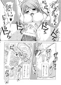 (C74) [FAF (Hisaya, Misaki)] BEYOND (Suzumiya Haruhi no Yuuutsu)