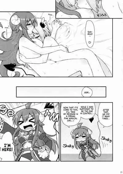 (C99) [CELTRANCE (Kogaku Kazuya)] Yume Ochi Mazoku | Dream subjugating demon (Machikado Mazoku) [English]