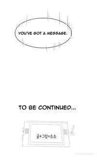 Tissue Thieves Ch.1-23 (English) (Ongoing)