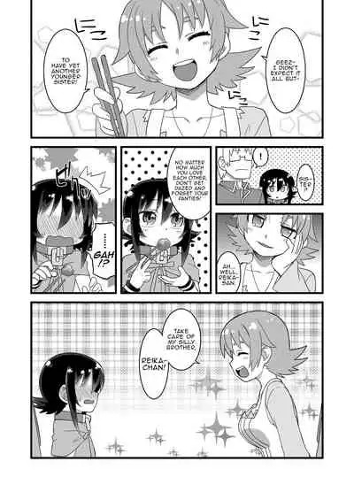 [Hiroi Heya (GakuGaku)] Reika-san to Motto Issho!! | Even More With Reika-chan!! [English] [nemdiggers12] [Digital]