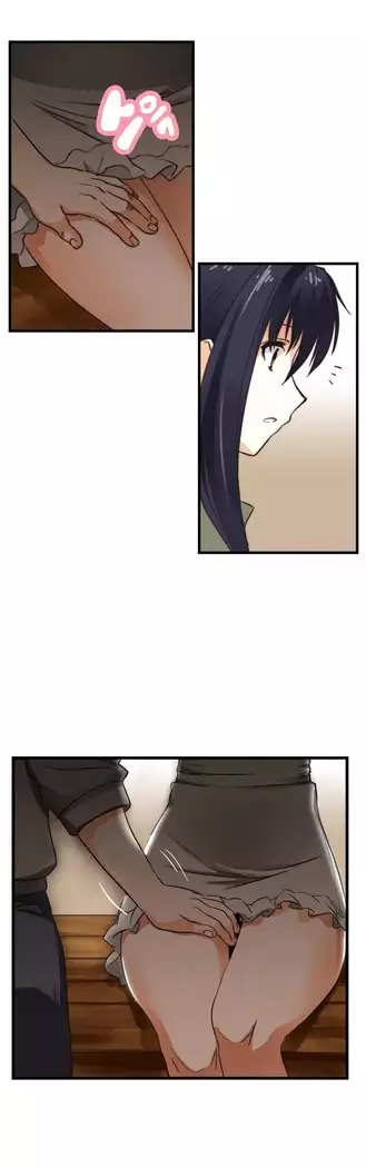 Секс-клуб Гл.0-24