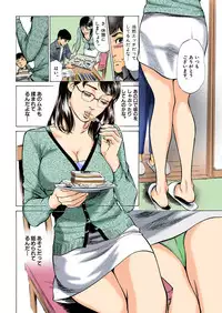 [Hazuki Kaoru] Hontou ni Atta H na Taiken Oshiemasu ULTRA Best (Full Color Version)