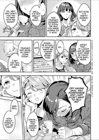 [Emua] Shiritagari Joshi | The Woman Who Wants to Know About Anal [English] [Zero Translations] [Digital]