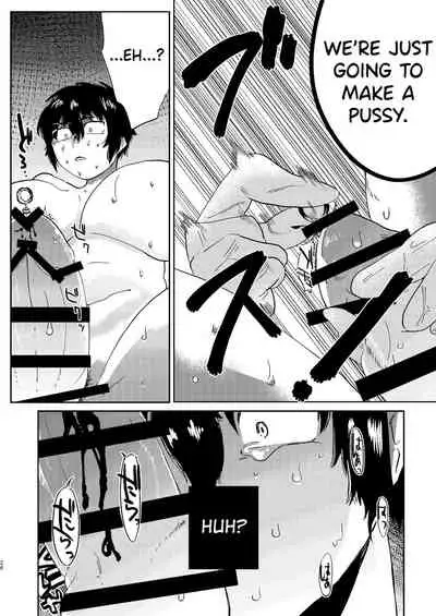 [Nitouhen] Zen Jinrui Kaizoukei Joshi-ka Keikaku 1 [English] [biribiri] [Digital]