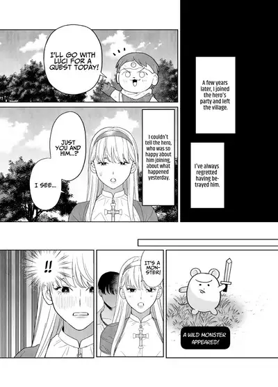 Tsumi wo Okashita Shuudou Onna wa Orochi no Mamono ni Zange suru | Sinful Nun Pays Penitence To The Serpent