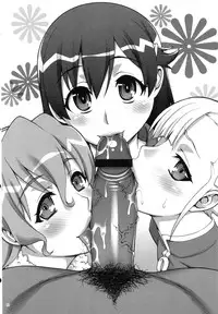 (C84) [KABAYAKIYA (Unagimaru)] Half of PRISM (Various)