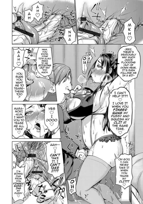 Saimin Kyousei Raburabu Tanetsuke | Mind Controlled Lovey Dovey Baby Making {darknight}