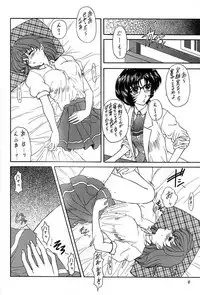 (SC4) [Fukumaden (Ohkami Tomoyuki)] Madanko Arashi (Doki Doki Pretty League)