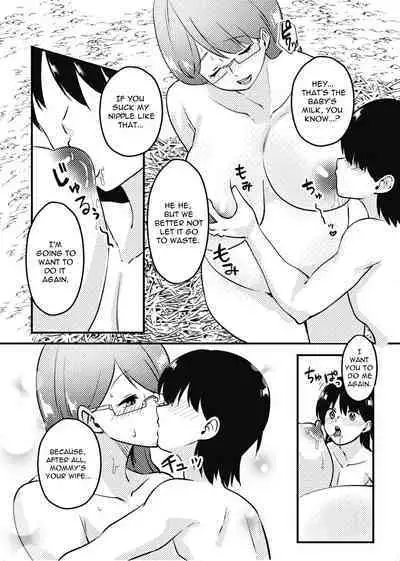 Mama to Musuko ga Mujintou de Love Love Sex suru Hanashi | A Story of a Mom and Her Son's Lovemaking on a Uninhabited Island