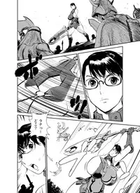 [Jinsukeya (Jinsuke)] Bukiya no Yome Kousoku Ryoujoku (Queen's Blade) [Digital]