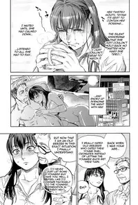 [Kishizuka Kenji] Adoration (Konnani Yasashiku Saretano) [English] [QBtranslations]