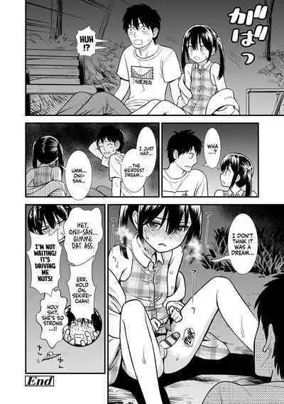 [Sabaku] Loli no Souguu | Loli Encounters (Mayonaka no Yoruko-san) [English] [Xzosk] [Digital]