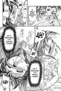 (C53) [Gambler Club (Kousaka Jun)] Pretty Sammy 2 (Mahou Shoujo Pretty Sammy) [English] [SaHa]