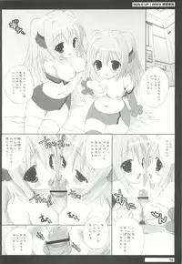 (C82) [Dragon Kitchen (Sasorigatame)] 0079-0083 GCB GUNDAM CARD BUILDER FULL COMPLETE!! (Gundam Card Builder)