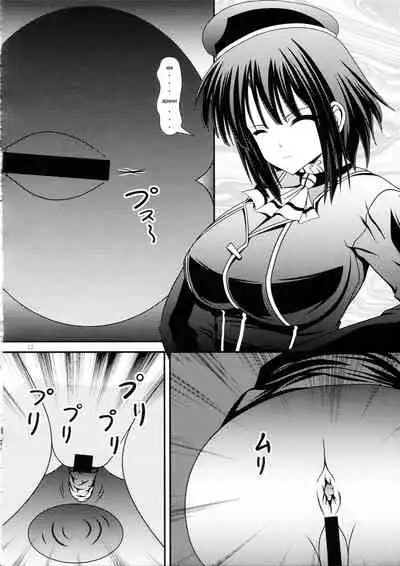 (C87) [Kyuushoku Dorobou (Murakumo)] RESUMPTION 6 (Kantai Collection -KanColle-) [English] [LAST RESORT]