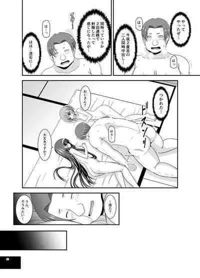 [valssu (Charu)] Konyoku Rotenburo de Bishoujo Futari ni Are o Misete to Onegai Sareta Ato no Sarani Ato Hanashi [Digital]