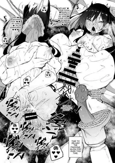 [Akausagi (Fukuyama Naoto)] Renkano Saimin | Rented Girlfriend Hypno (Kanojo, Okarishimasu) [English] {Doujins.com} [Digital]