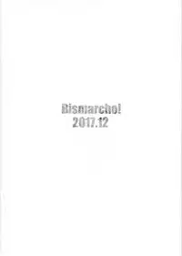 (C93) [BISMARCHO! (Bismarcho)] JOKOBITCH (THE IDOLM@STER MILLION LIVE!)