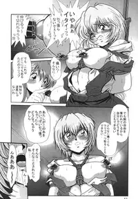 [Thirty Saver Street 2D Shooting (Maki Hideto, Sawara Kazumitsu)] Second Hobaku Project 2 (Neon Genesis Evangelion) [Digital]