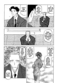 [Sanbun Kyoden] Suna no Kusari Vol. 2 + Alt. Ending (Complete) [English][Faytear]