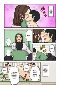 [Izayoi no Kiki] Haha Daraku [English] [At4r1]