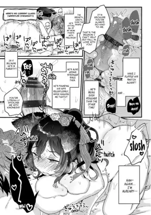 Ilsa-san to Guste de Vacances | A Vacation to Auguste Isles With Ilsa-san