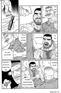 [Gengoroh Tagame] Kimiyo Shiruya Minami no Goku (Do You Remember The South Island Prison Camp) Chapter 01-19 [Eng]