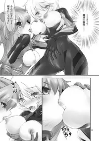 [Hizadachi Bunny (Usagi Ink)] Ayanami no Kokan no O ga Q ni Natta Ken (Neon Genesis Evangelion)