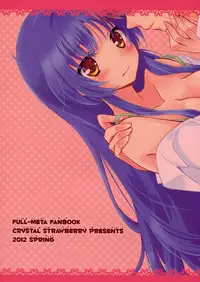 (C82) [Crystal Strawberry (Yuduki Kisa)] Melting Sunny Lolipop (Full Metal Panic!) [English] [Life4Kaoru]
