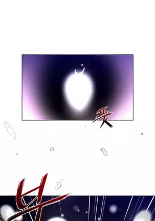 Perfect Half Ch.1-40.5