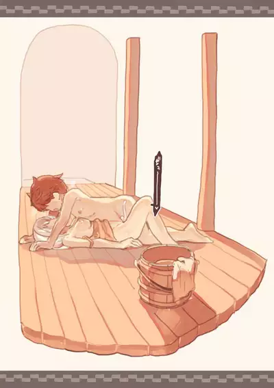 Dorei o Okashita Shounen