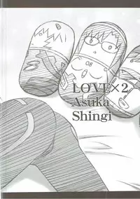 (C84) [BLUE GARNET (Serizawa Katsumi)] Wünder de Issho (Neon Genesis Evangelion)