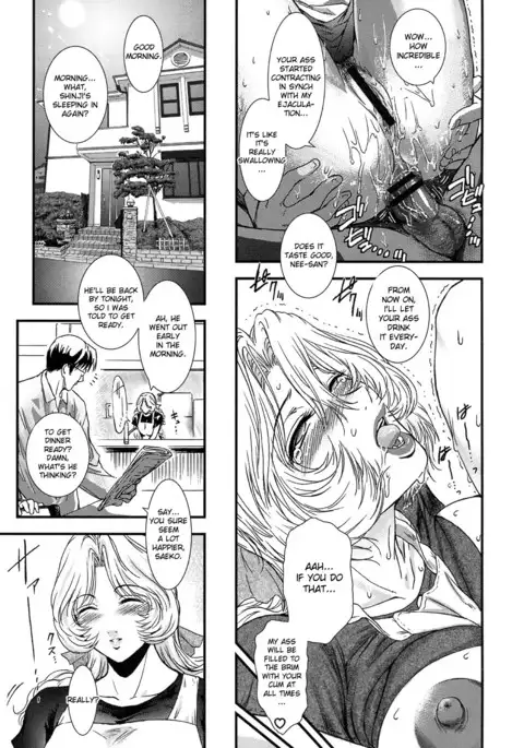 Saeko Ch. 1-2