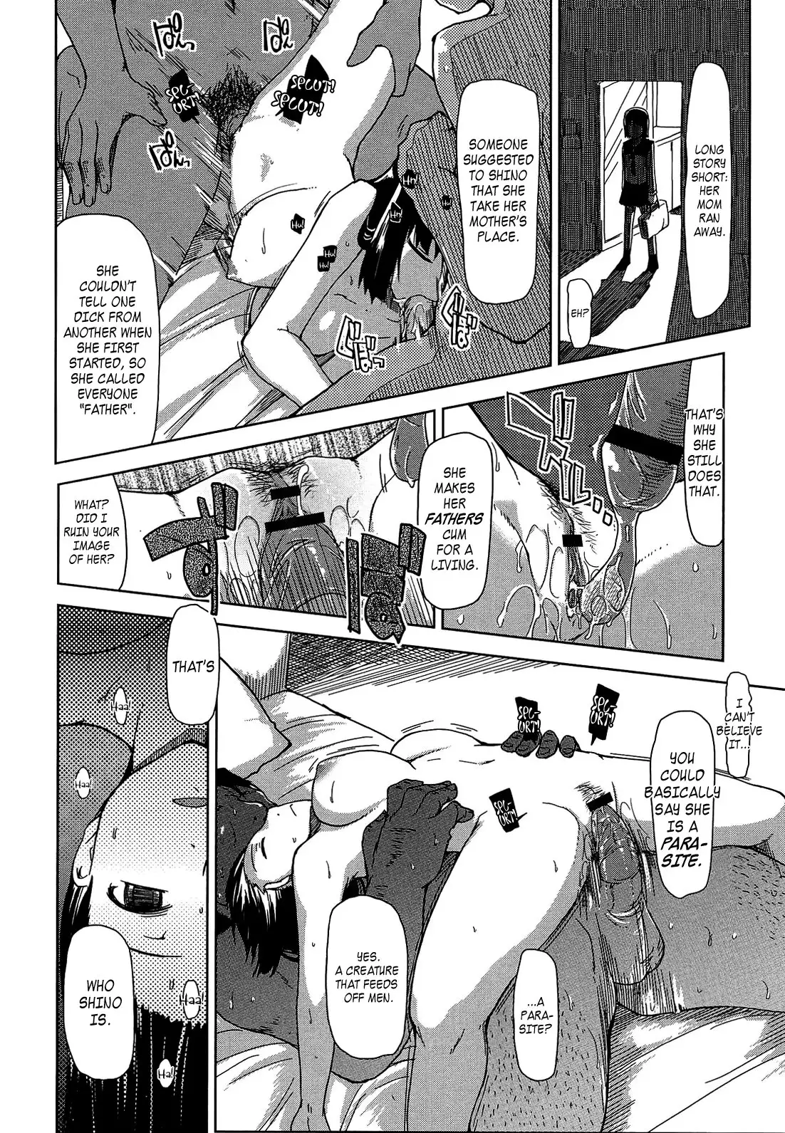 Oishii Oniku no Meshiagarikata | How To Eat Delicious Meat