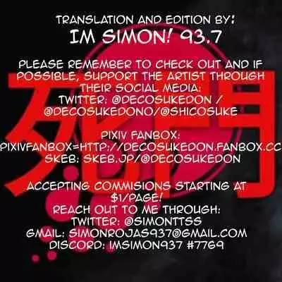 Atashi Ponkotsu Bitchroid | My Discraded Bitchloid