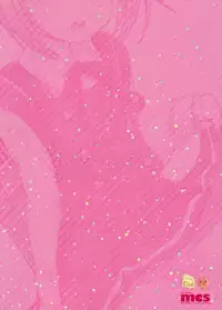 (C90) [Kuma-tan Flash! (Hanao.)] Love Trip (Kantai Collection -KanColle-) [English]