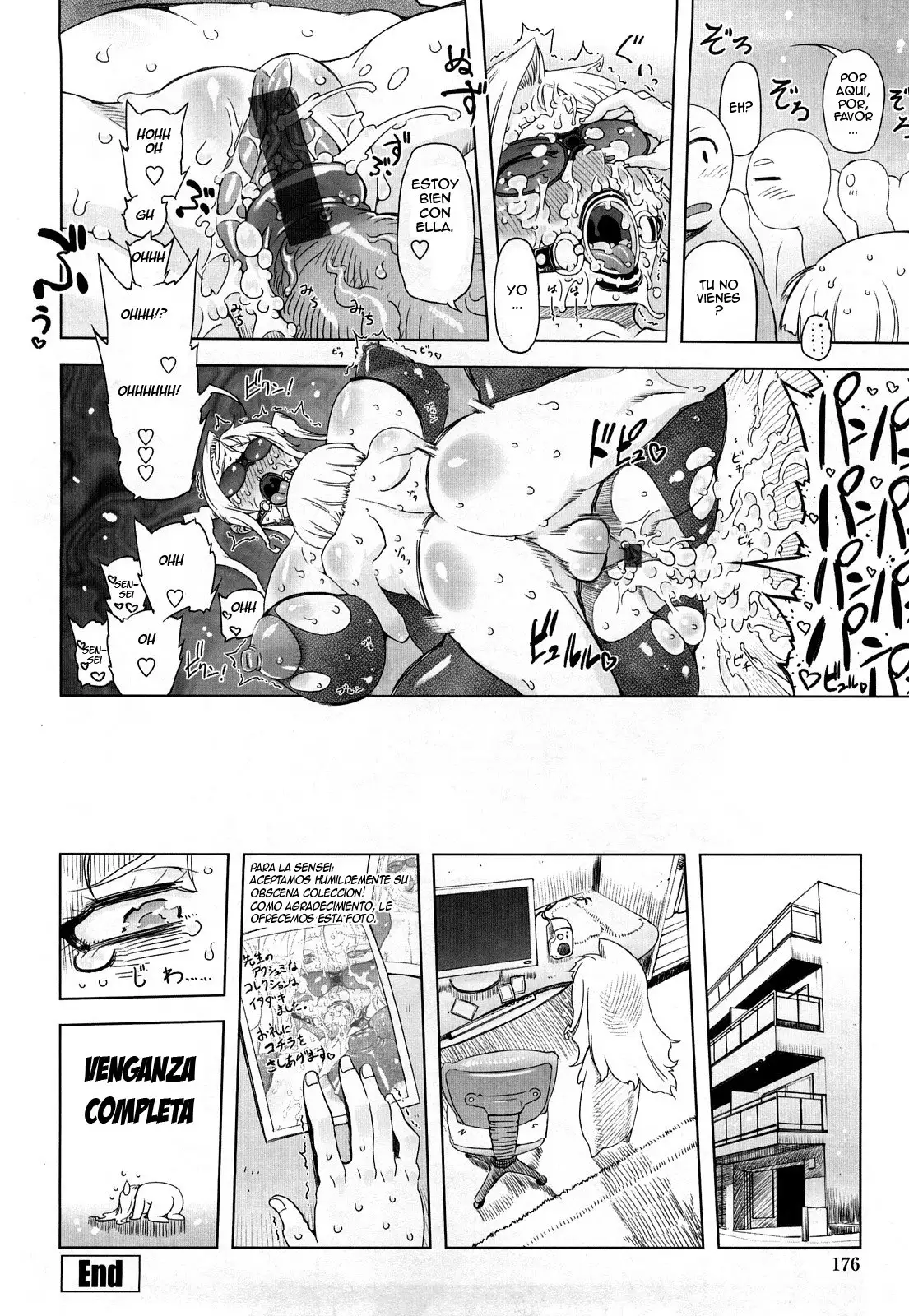 Monosugoi Mama Jiru - Mama's Terrible Soup