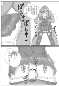 (C94) [iNBULAND (Various)] Rukuriri Club Kaizokuban ~Rukuriri Kagekiha Goudoushi Vol. 2~ (Girls und Panzer)