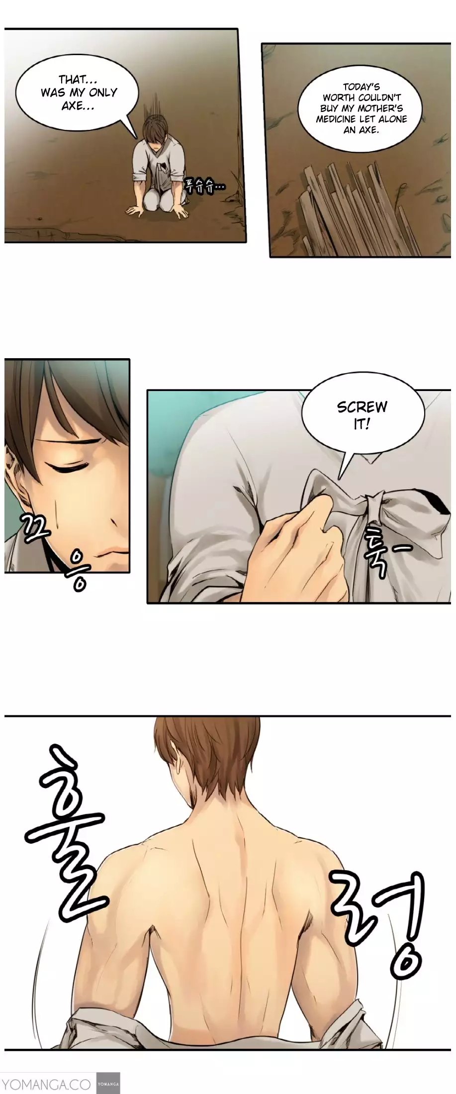 Woodman dyeon Chapter 1-15