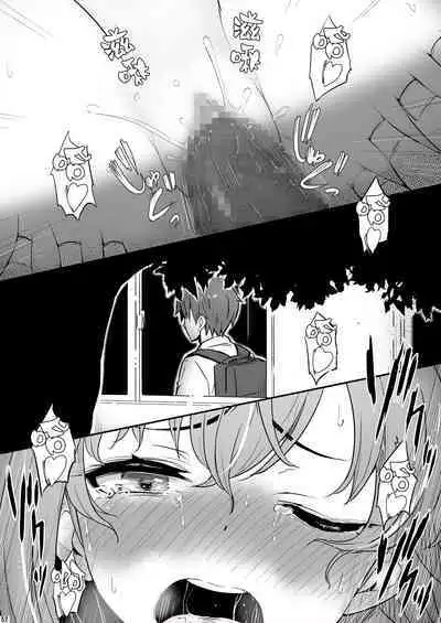 [Pirokobo (Piro)] Kagaku Junbishitsu no Tsumi 2 -Sakerareta Ano Hi- | 化学准備室的罪2 -无法逃避的那天- [Chinese] [Looike汉化组]