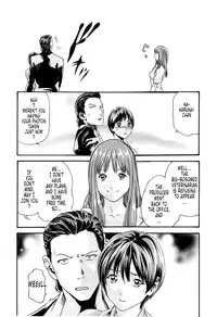 [Haruki] Kisei Juui Suzune (Parasite Doctor Suzune) Vol.02 - CH10-14 [English] [Tonigobe]